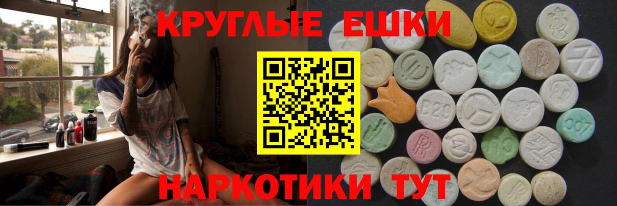 APVP Родники
