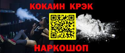 мефедрон мука Пушкино