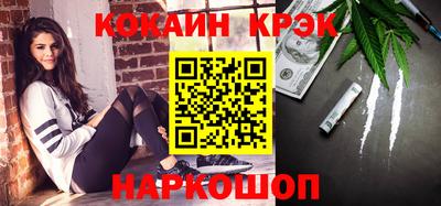 хмурый Пугачёв