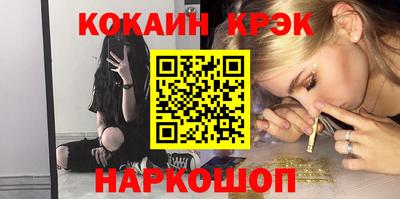 хмурый Пугачёв