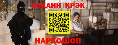 мефедрон мука Пыть-Ях
