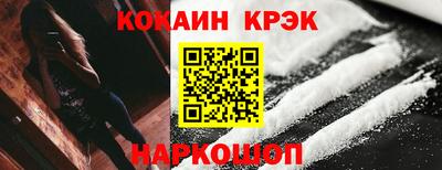 мефедрон мука Пыть-Ях