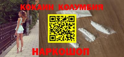 хмурый Пугачёв
