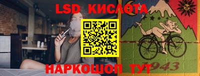 мефедрон мука Пушкино