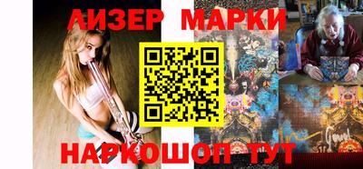 мефедрон мука Пыть-Ях
