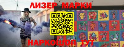 хмурый Пугачёв