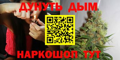 мефедрон мука Пыть-Ях