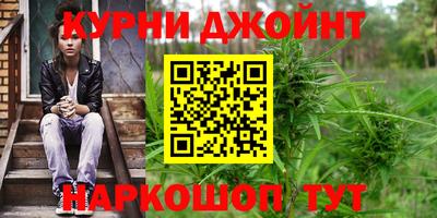 мефедрон мука Пыть-Ях