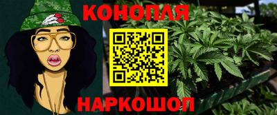 мефедрон мука Пушкино