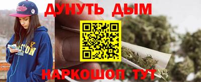 мефедрон мука Пыть-Ях
