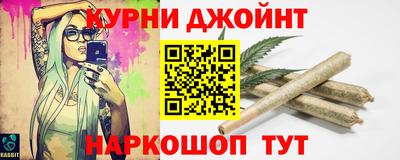 хмурый Пугачёв