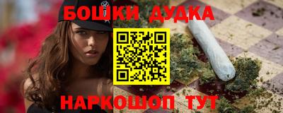 мефедрон мука Пыть-Ях