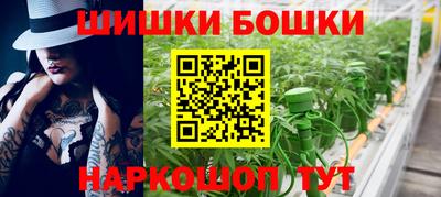 хмурый Пугачёв
