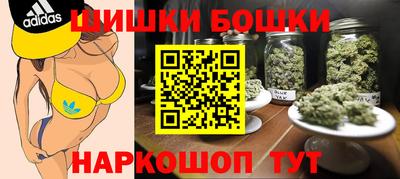 хмурый Пугачёв