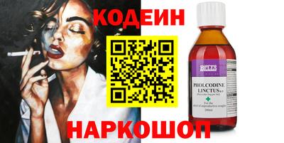 мефедрон мука Пушкино