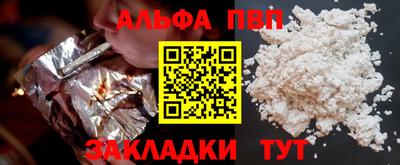 хмурый Пугачёв
