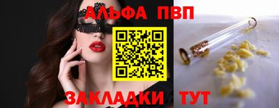 хмурый Пугачёв