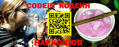 мефедрон мука Пыть-Ях