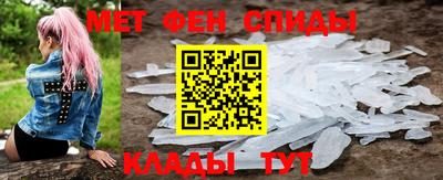 хмурый Пугачёв