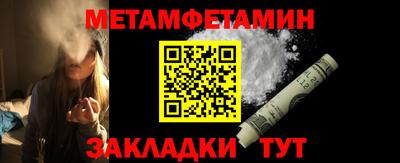 хмурый Пугачёв
