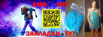 мефедрон мука Пушкино