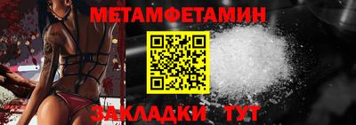 хмурый Пугачёв