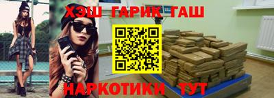 мефедрон мука Пыть-Ях