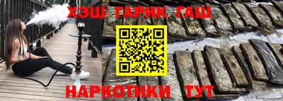 хмурый Пугачёв