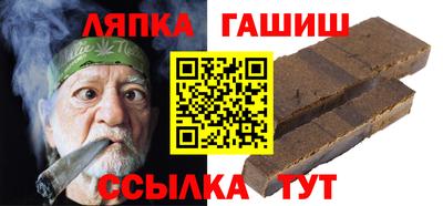 мефедрон мука Пыть-Ях
