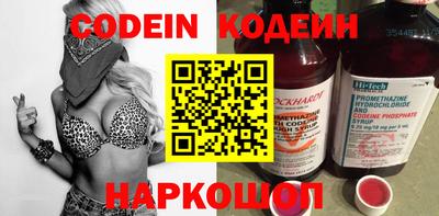 мефедрон мука Пыть-Ях