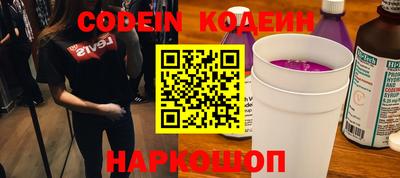 мефедрон мука Пушкино